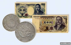 японская йена 